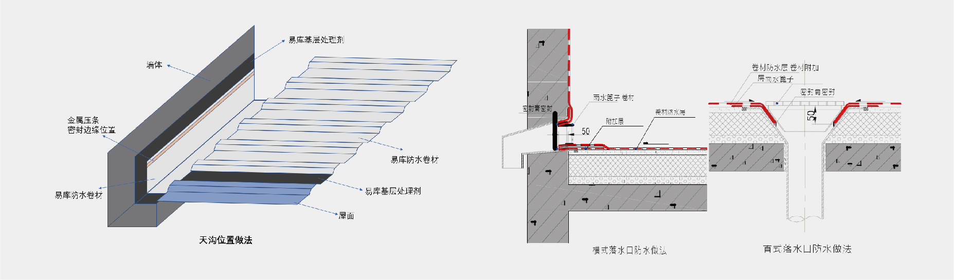 產(chǎn)品中心-二級頁面-01-24-09.jpg
